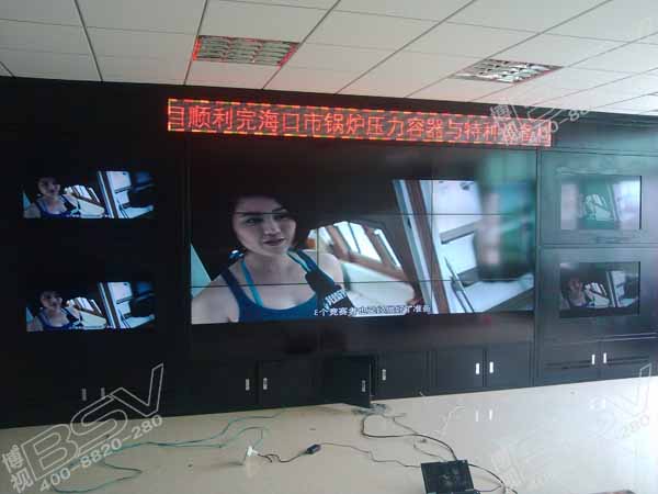 海南?？诖笃聊徽{(diào)度中心工程