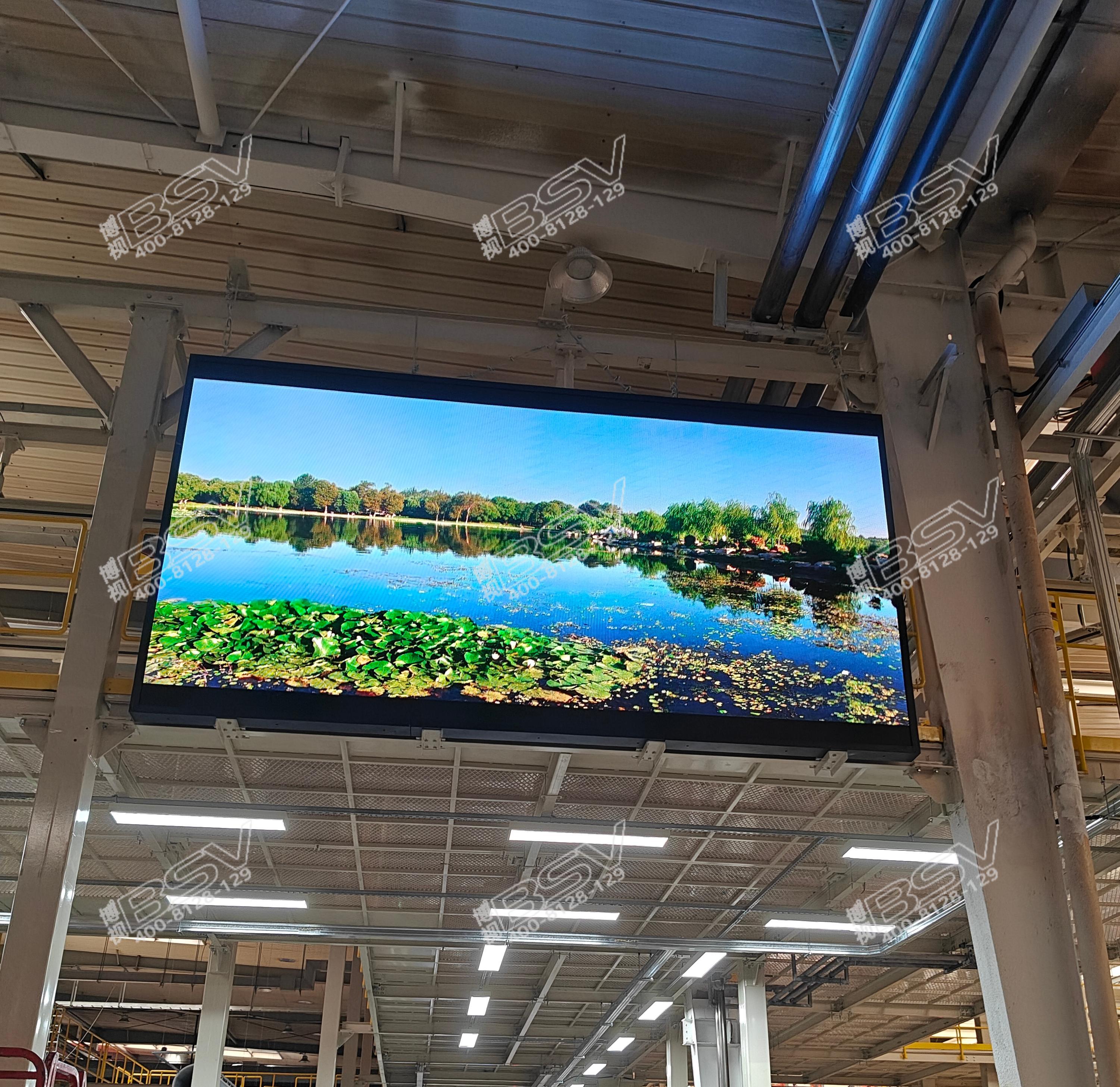 賦能智造“視覺神經”——博視高刷LED大屏落地某汽車集團湘潭基地焊裝車間ANDON系統(tǒng)